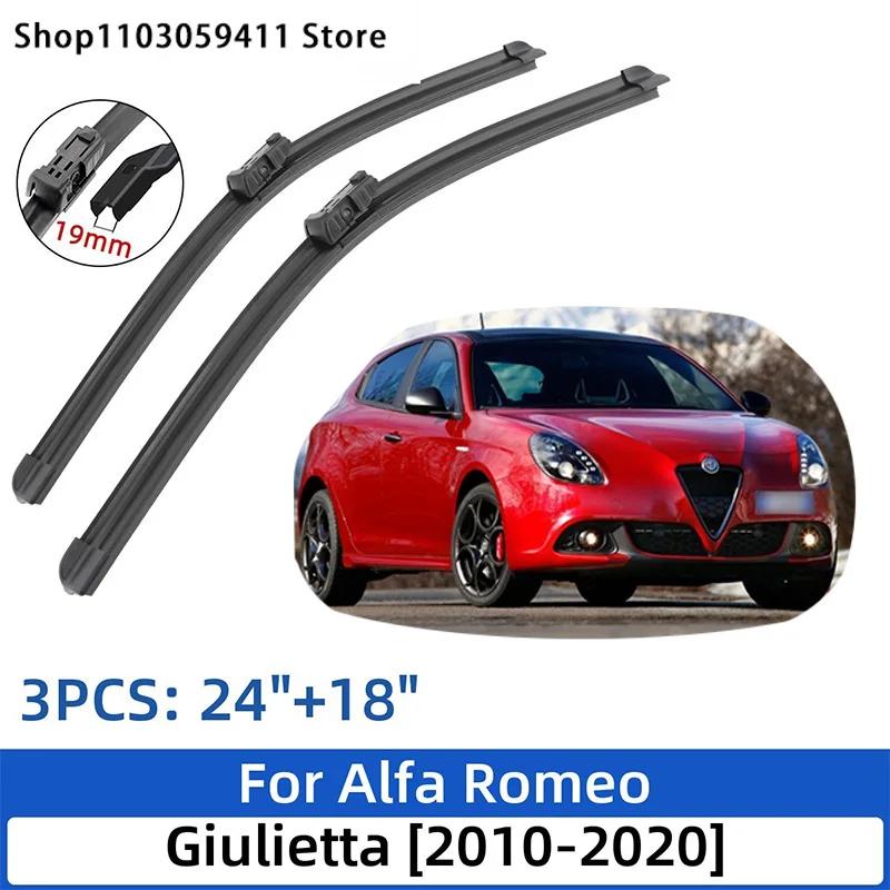 Alfa Romeo Giulietta 2010-2020   Ĺ  ̵,   â Ŀ ׼, 2019 2020, 24 ġ + 18 ġ + 14 ġ
